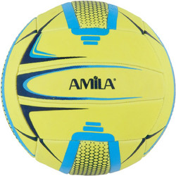 AMILA Μπάλα Volley PVC Νο. 5 (41613)
