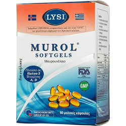 Medichrom Murol Μουρουνέλαιο 60 Μαλακές Κάψουλες