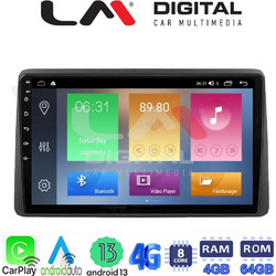 LM Digital ZC8355 Ηχοσύστημα Αυτοκινήτου με Οθόνη Αφής USB Bluetooth & GPS
