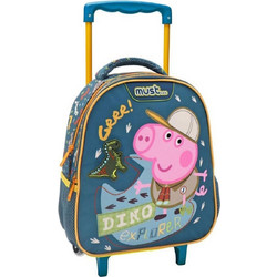 Must Pig George Dino Explorer Σχολική Τσάντα Τρόλεϊ Νηπιαγωγείου Μπλε 482739
