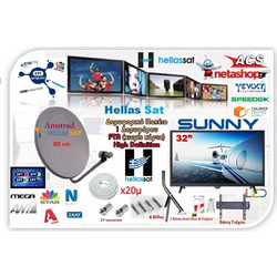 ΔΟΡΥΦΟΡΙΚΟ ΠΑΚΕΤΟ HELLAS SAT + SUNNY LED TV 32"