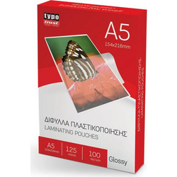Δίφυλλα Πλαστικοποίησης Typotrust A5 15.4x21.6cm 125mic 100Φύλλα LP05125