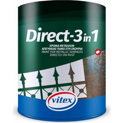 Vitex Direct-3 in 1 Αντισκωριακό Μετάλλου Καφε 27 Gloss 2.5lt