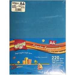 Χαρτί Α4 χρωματιστό Groovy 220gr - 100 φύλλα Μπλε