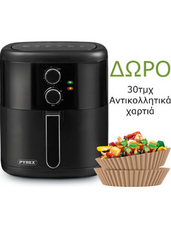 Pyrex SB-1810 Air Fryer 7lt