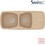 Sanitec Classic 311 Επικαθήμενος Νεροχύτης Γρανίτη Αντιστρεφόμενος Ματ Granite Beige 120x51cm
