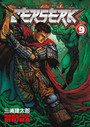 Berserk Volume 9 Berserk Volume 9