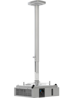 Kindermann Comfort 100 Deckenhalterung fr Projektor wei RAL 9003 (4000000101)