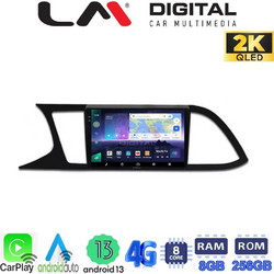 LM Digital ZQ8306 Ηχοσύστημα Αυτοκινήτου με Οθόνη Αφής & GPS