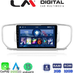 LM Digital ZN4527 Ηχοσύστημα Αυτοκινήτου με Οθόνη Αφής USB Bluetooth & GPS