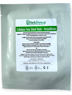 Herbstore Cellulose Mask Antipollution Μάσκα Προσώπου 20ml