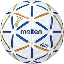 Molten Molten D60 Pro IHF H3D5000-BW Μπάλα Handball