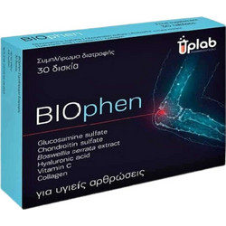 Uplab Biophen 30 Ταμπλέτες