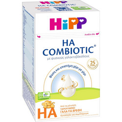 Hipp Combiotic HA Βρεφικό Γάλα Σκόνη 0m+ 600gr