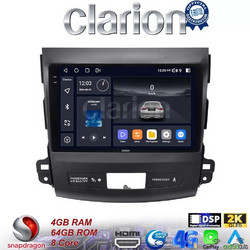 Clarion GL74056 Ηχοσύστημα Αυτοκινήτου με Οθόνη Αφής & GPS