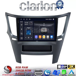 Clarion GL75061 Ηχοσύστημα Αυτοκινήτου με Οθόνη Αφής Bluetooth & GPS