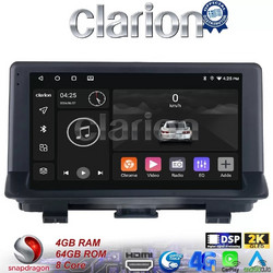 Clarion GL74292 Ηχοσύστημα Αυτοκινήτου με Οθόνη Αφής & GPS