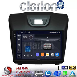 Clarion GL74435 Ηχοσύστημα Αυτοκινήτου με Οθόνη Αφής & GPS