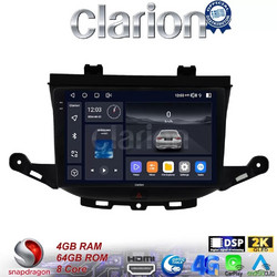 Clarion GL74674 Ηχοσύστημα Αυτοκινήτου με Οθόνη Αφής & GPS