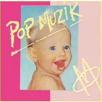 Δίσκοι Βινυλίου Muzik