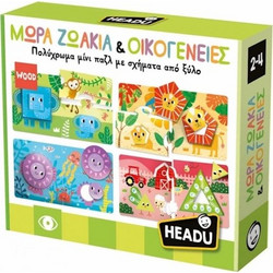 HEADU ΜΩΡΑ ΖΩΑΚΙΑ & ΟΙΚΟΓΕΝΕΙΕΣ 100531