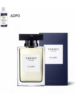 Verset Parfums Classy Eau de Parfum 100ml
