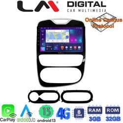 LM Digital ZE8321 Ηχοσύστημα Αυτοκινήτου με Οθόνη Αφής 10" GPS