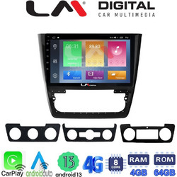 LM Digital ZC8482 Ηχοσύστημα Αυτοκινήτου με Οθόνη Αφής USB Bluetooth & GPS