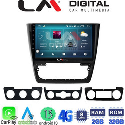 LM Digital ZR8482 Ηχοσύστημα Αυτοκινήτου με Οθόνη Αφής USB Bluetooth & GPS