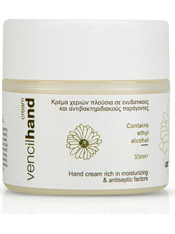 Vencil Ενυδατική Κρέμα Χεριών 50ml