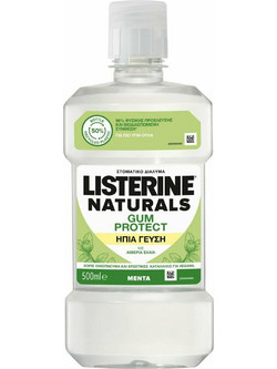 Listerine Naturals Gum Protect Στοματικό Διάλυμα για Προστασία Ούλων 500ml