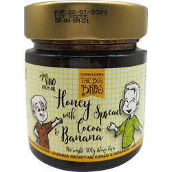 Άλειμμα μελιού με κακάο και μπανάνα The Bee Bros 300gr - The Bee Bros