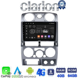 Clarion GL72425 Ηχοσύστημα Αυτοκινήτου με Οθόνη Αφής & GPS