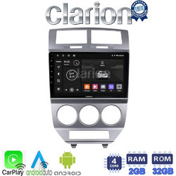 Clarion GL31203 Ηχοσύστημα Αυτοκινήτου με Οθόνη Αφής & GPS