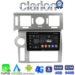 Clarion GL72720 Ηχοσύστημα Αυτοκινήτου με Οθόνη Αφής & GPS