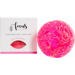Focus-Thrace Pomegranate Soap 100gr