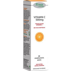 Power Health Vitamin C 500mg 20 Αναβράζοντα Δισκία