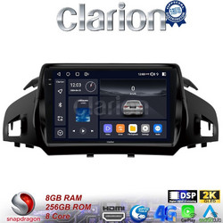 Clarion GL75362 Ηχοσύστημα Αυτοκινήτου με Οθόνη Bluetooth & GPS