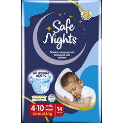 Babylino Safe Nights Kids Pants Boy 4-10y Πάνες Βρακάκι 20-35kg 14τμχ