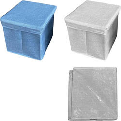 Σκαμπό αποθηκευτικό πτυσσόμενο 31x31x31cm Homie 42479