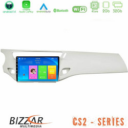 Bizzar U-CS2-CT1948WH Ηχοσύστημα Αυτοκινήτου με Οθόνη Αφής USB & GPS