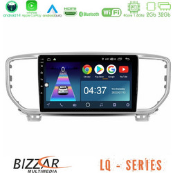 Bizzar U-LQ-KI0516 Ηχοσύστημα Αυτοκινήτου με Οθόνη Αφής USB & GPS