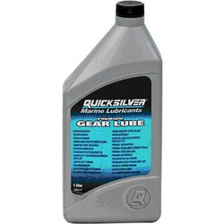 Βαλβολινη Quicksilver