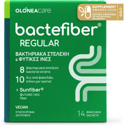 Olonea Bactefiber Regular Πρεβιοτικά & Φυτικές Ίνες 14 Φακελάκια