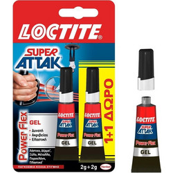 Κόλλα Στιγμής Super Attack Flex 2 γρ. (1+1 Δώρο)