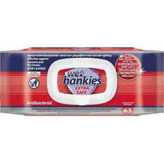 ΜΕΓΑ Wet Hankies Extra Safe 63τμχ