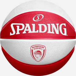 Spalding Μπάλα Μπάσκετ Euroleague Ολυμπιακός