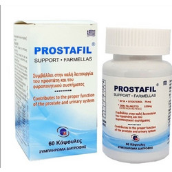 Medichrom Prostafil 60 Κάψουλες