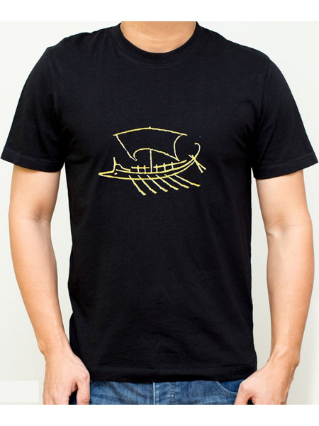 Ανδρικό T-Shirt Σχέδιο Τριήρης - 2070