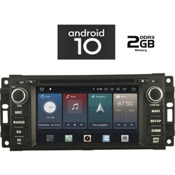 Digital IQ IQ-AN X512_GPS Ηχοσύστημα Αυτοκινήτου με Οθόνη Αφής 7" USB Bluetooth & GPS